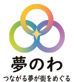 夢のわ│千葉市中心市街地のイベント情報サイト